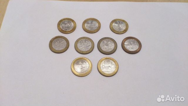 Древние города России