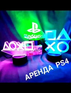 Аренда ps4, прокат Ps4