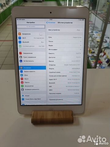 Планшет Apple iPad mini Wi-Fi