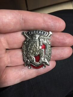 Значок спецназ