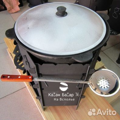 Печка для казана пятистенок разборная 3в1