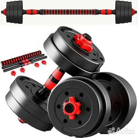 Гантели разборные 2шт по 20кг + штанга 40кг