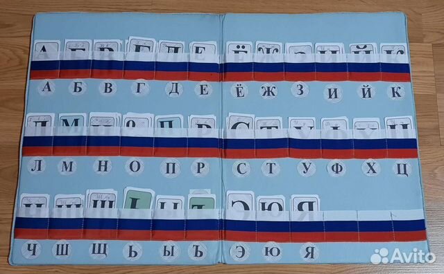 Азбука
