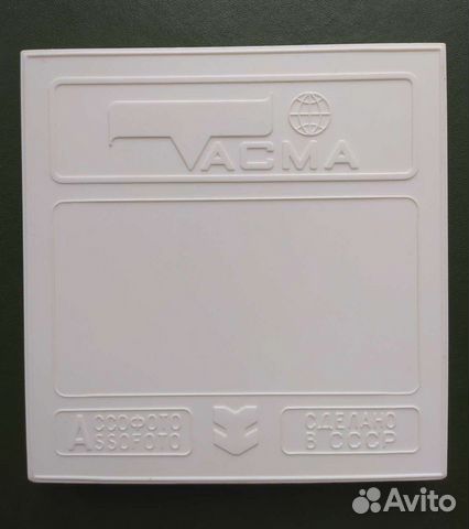 Редкий футляр СССР для магнитофонной катушки