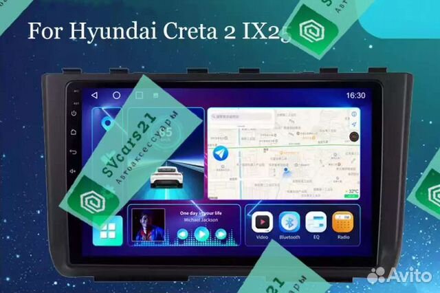 Магнитола Android Hyundai Creta 2 IX25