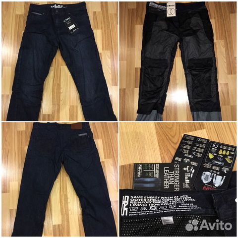 Bull-it SR6 Italian Slim Fit мотоджинсы мотоштаны