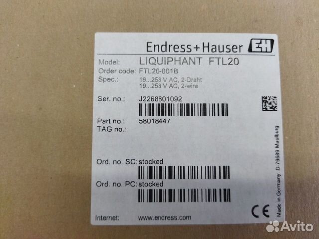 Датчик уровня