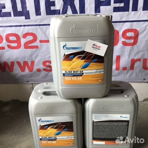Масло Gazpromneft Slide Way 68 20л
