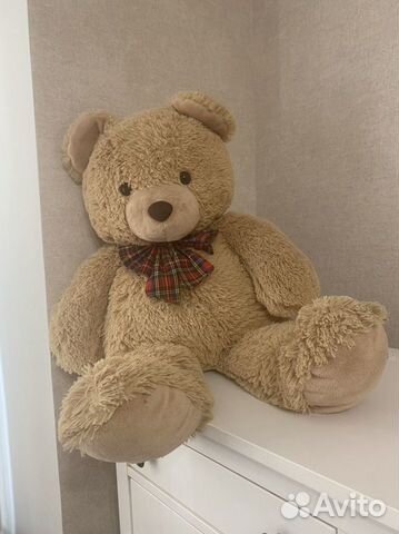 Большой медведь