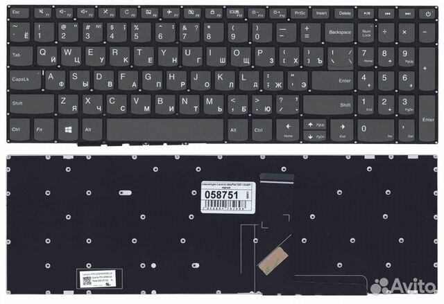 Клавиатура для ноутбука Lenovo 320-15ABR, 320-15AS