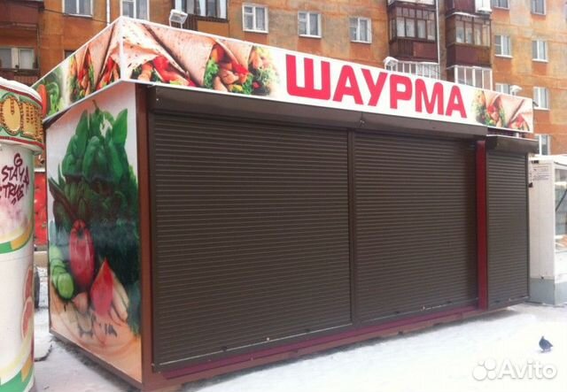 Торговый павильон для шаурмы купить в Курске | Готовый бизнес и ...