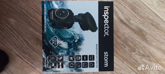 Видеорегистратор