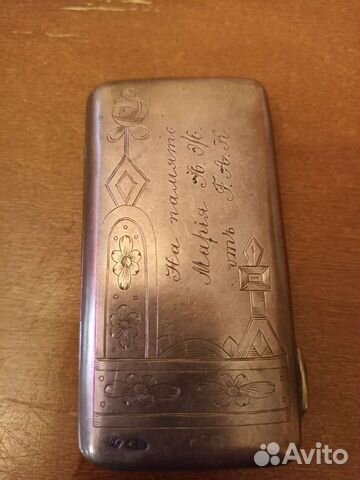 Портсигар серебро 84 (таблетница)
