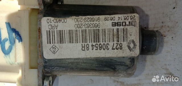 Моторчик стеклоподъем. перед. прав Renault Fluence