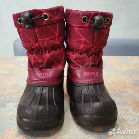 Шапки Reima размер 50