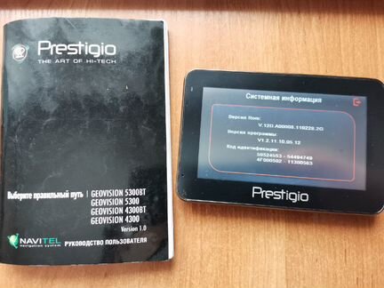 Навигатор Prestigio Geovision 4300BT