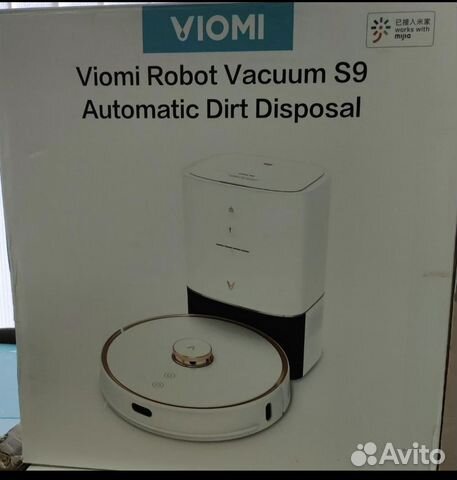 Пылесос Xiaomi Viomi Robot Vacuum Cleaner S9