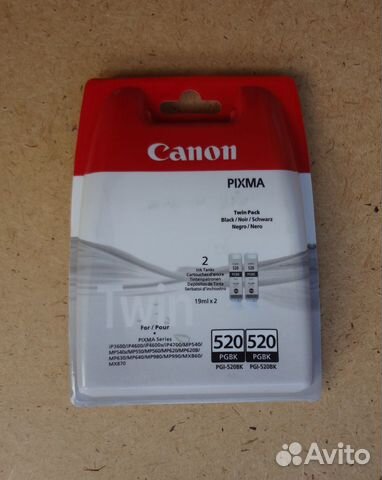 Набор картриджей Canon PGI-520 BK Twin оригинал