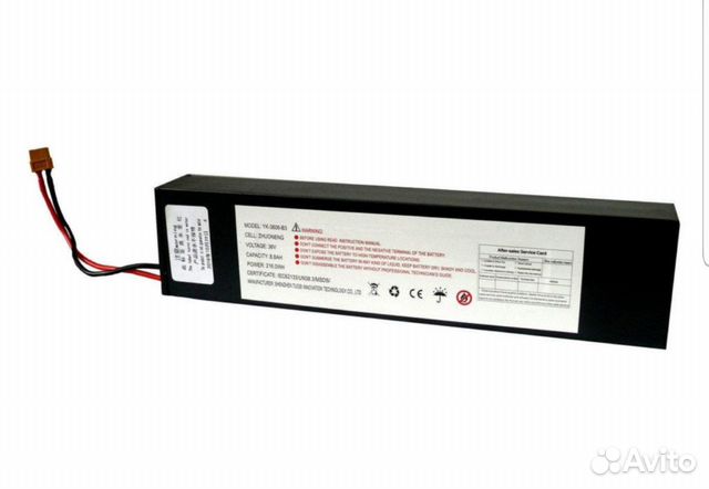 Аккумулятор для электросамоката