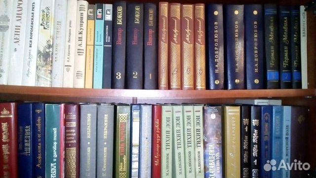 Книги классика и не только