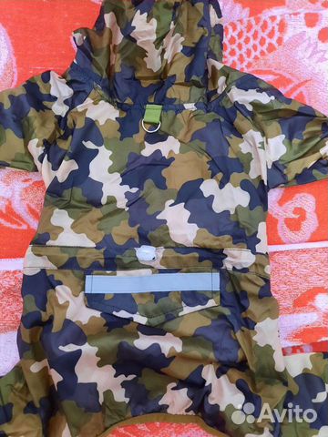 Комбинезон для собаки