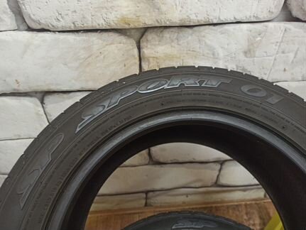 Dunlop SP Sport 01 205/55 R16, 4 шт