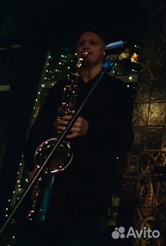 Уроки игры на саксофоне