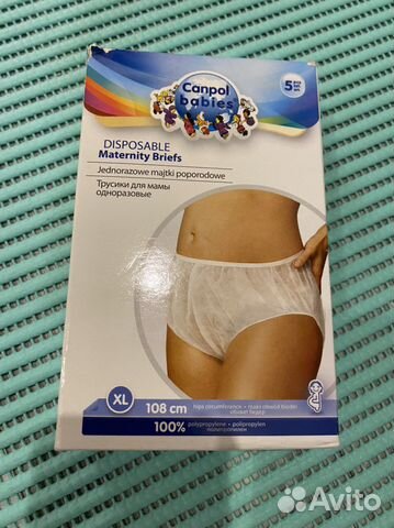 Трусы послеродовые Canpol Babies