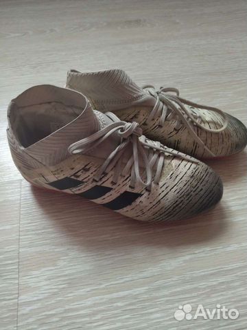 Футбольные шиповки