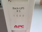 APC Back-UPS RS 1500 объявление продам