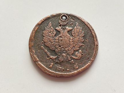 Медная монета 2 копейки 1812, 1842 Царская Россия