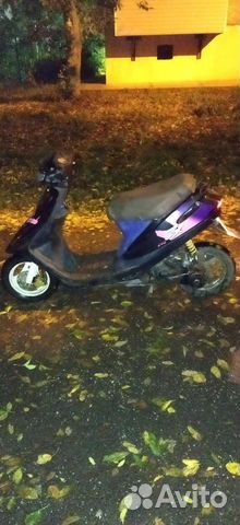 Honda dio 28zx