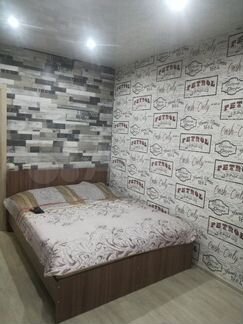 1-к. квартира, 33 м², 2/24 эт.