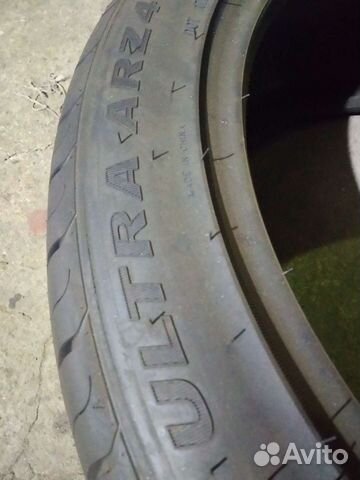 Arivo Ultra ARZ4 235/45 R19 99V