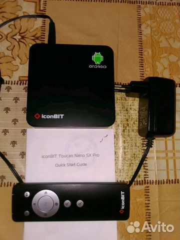 Медиаплеер