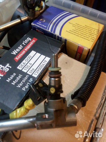 2203894-027 Форсунка polaris 600 снегоход