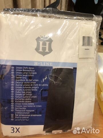 Фартук поварской