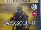 Игра dark souls 3 Издание игра года (ps4 ) объявление продам
