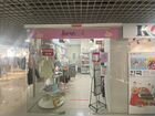 Магазин детской одежды корейского производства
