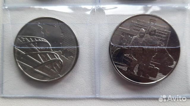 Монета 25р Мост и Медики