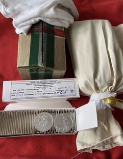 Монеты Георгий Победоносец Серебро 2020г.100шт