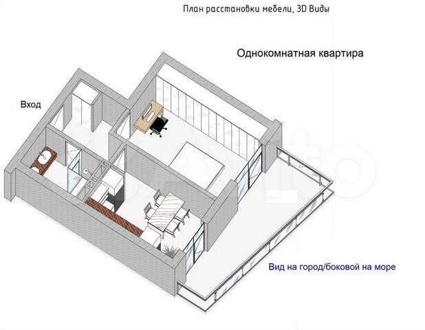 1-к. квартира, 38,6 м², 5/8 эт.