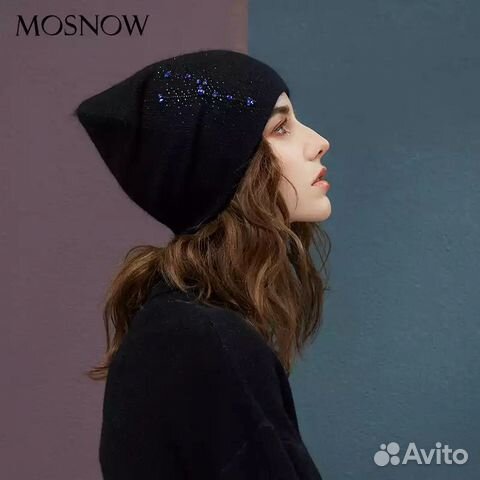 Шапка зимняя, ангорка. Новая