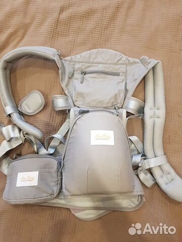 Эргорюкзак