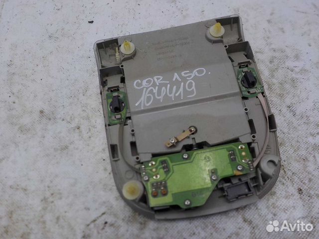 Плафон освещения салона toyota corolla 150