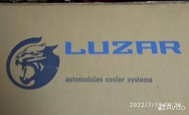 Радиатор кондиционера