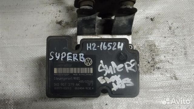 Блок ABS (насос) Skoda Superb B6 (3T) 2008-2015