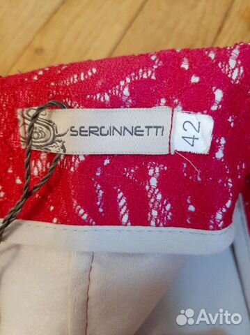 Новая юбка карандаш Serginnetti 40-42