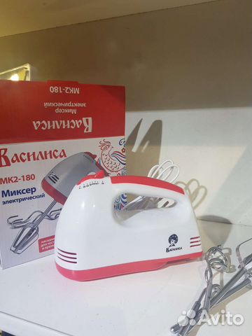Миксер Василиса мк2-180