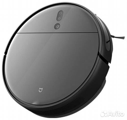 Xiaomi Mi Robot Vacuum Mop 2 Pro+ plus